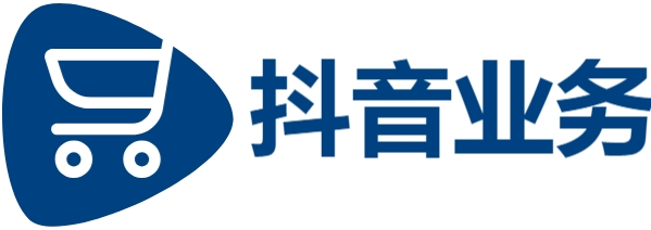 抖音在线业务秒单平台24小时自助下单服务|抖音业务下单24小时平台|ds业务自助下单网站